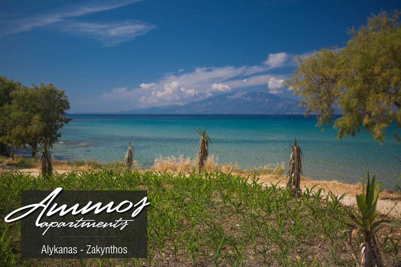 Ammos Apartments Alykanas  Extérieur photo
