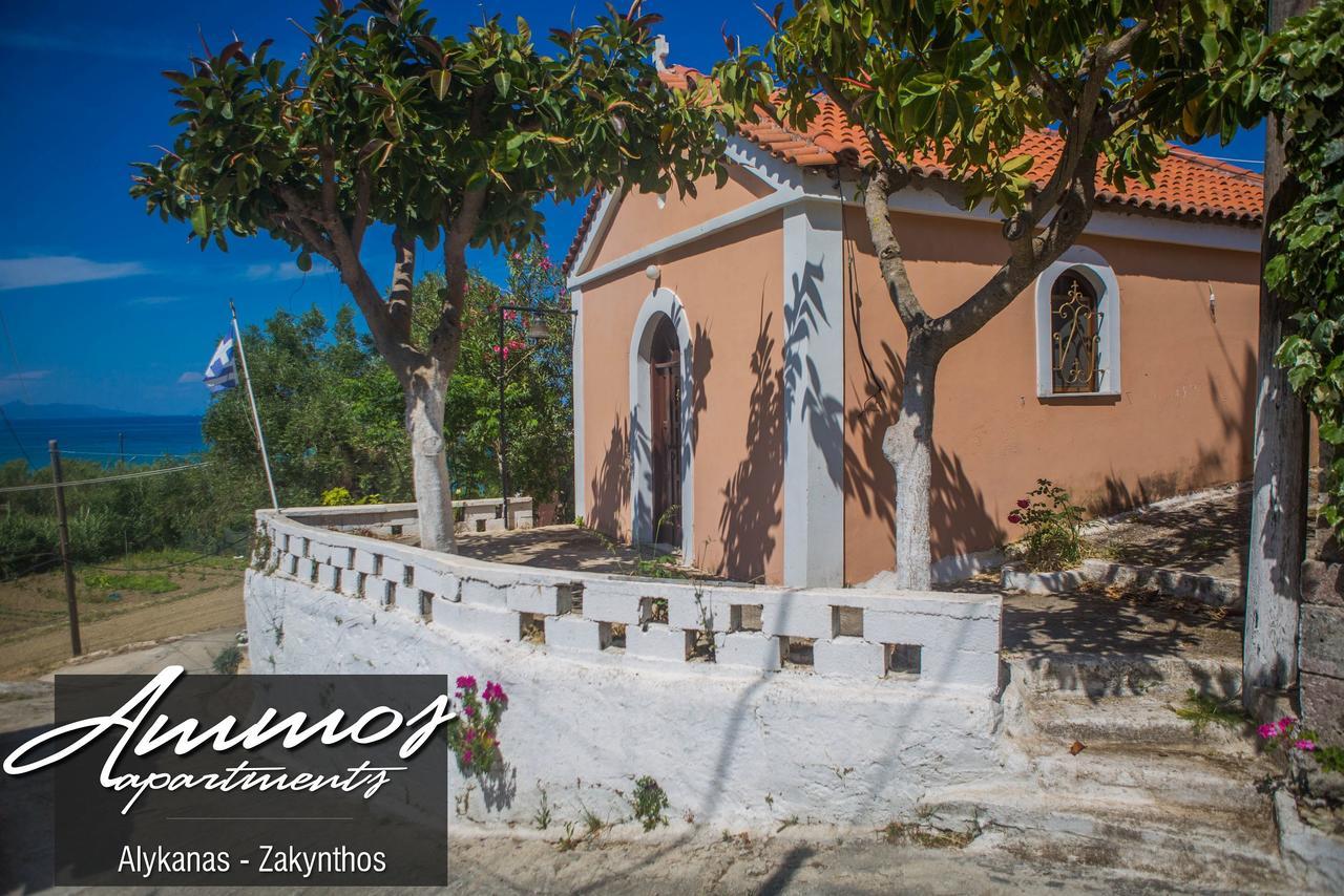 Ammos Apartments Alykanas  Extérieur photo